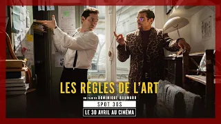 LES RÈGLES DE L'ART｜Teaser