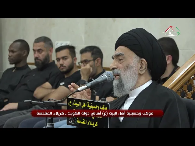 ⁣محاضرة الليلة السادسة من شهر محرم الحرام 1446ه‍ـ.. السيد هادي المدرسي