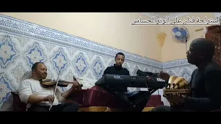 رائعة الفنان عبد الوهاب الدكالي الله غالب من اداء الفنان مبارك فولاني 