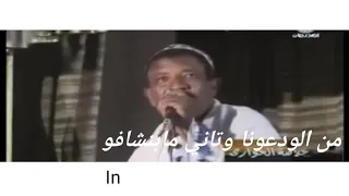 البشرى جاد السيد حدب وادب حالات واتس 