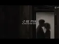 Download Lagu O RE ' PIYA ' | SLOWED REVERB | LOFI | ᴀғ ʟᴏғɪ