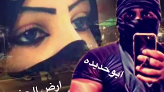 ألا يالله اني طالبك يارفيع الشان شيلات من اختياري ان شاءالله تعجبكم حبايبي صباح السعادة 