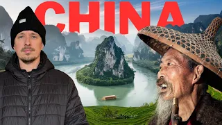你从未知道的中国