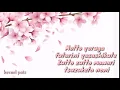 Download Lagu 24 JIKAN NO SHINWA