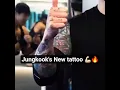 Download Lagu 정국의 새로운 팔뚝 타투 💪🏻🔥✨