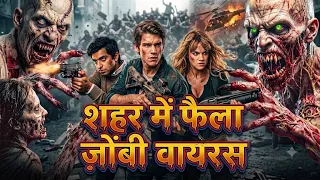 Humans Turned Into Hybrid Zombies | Dead 2 | Full 2025 Action Sci-Fi Movie In Hindi