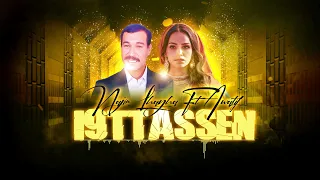 Najim Elhayha I9attasen Ft Awatif 2025 Oufficial Music Rif 