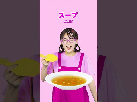 ふーってしてみよう！ #キッズ #rhythmgame #cartoon #shorts