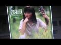 你那好冷的小手      -------      銀霞