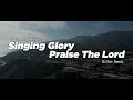 Download Lagu DJ SINGING GLORY PRAISE THE LORD - DJ Remix Lagu Rohani Terbaru FULL BASS 2025 DJ Eric