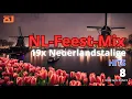 Download Lagu 19x Nederlandstalige Hits #8 (oa Yves Berendse, Jannes, John West \u0026 Danny De Munk) In De Mix 2024
