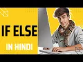 If Else Statements in Python in Hindi