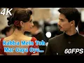 Download Lagu Rabba Mein Toh Mar Gaya Oye Full Song \
