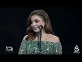 انغام تغني لـ عبدالله الرويشد تكريماً لة I أي معزة I مهرجان شتا الكويت الغنائي 2024