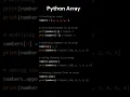 Python Array