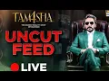 Download Lagu Tmasha season 4 uncut feed live💕 All contestants happy together💓 29 sep 2025