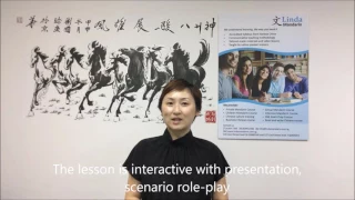 Linda Mandarin Business Chinese Course Introduction Video Learn Business Chinese 