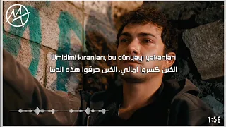 اغنية مسلسل اسطنبول رأس ا على عقب الحلقة   مترجمة                                                   دندنها