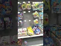 Walmart Pickens SC 9 18 25