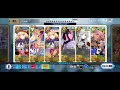 FGO Summer 2024 Celeb Summer Experience CQ 4T ft NP1 Miyamoto Musashi Summer Order