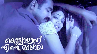 asif ali veena nandakumar kettyolaanu ente malakha