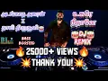 Download Lagu Adangatha Asuran Remix | usure neethane neethane full song remix | dj | raayan | @BLstrCREATIONS