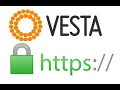 How to force redirect websites to HTTPS in vestacp