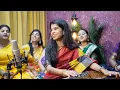 Download Lagu जुग जुग जियसु ललनवा (सोहर) - Maithili Thakur