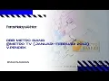 Download Lagu OBB Metro Siang @Metro TV (Januari-Februari 2012) V.Pendek