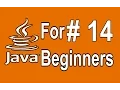 Java Tutorial For Beginners - 14