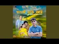 Download Lagu Sharabi Dharadi Khai