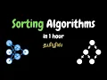 Sorting Algorithms Explained in Tamil