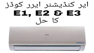 Haier Split Ac Error Codes E1