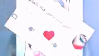 إعلان أسماء الفائزين دندنها