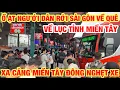 Download Lagu PEOPLE ARE LEAVING SAIGON IN FLOODS TO THEIR HOMETOWN, THE WESTERN PORT IS CLOSED AT HO HOC LAM M...