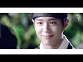 K.Will - Melting FMV (Moonlight Drawn By Clouds OST Part 6)[Eng Sub + Rom + Han]