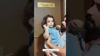 فدوة شكد حلوو ابن صادق بيت رشك 