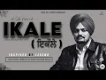 Download Lagu ikale : Sidhu Moose Wala New Song 2025 / New Release Punjabi Songs  2025 Latest this week Sidhu Ai