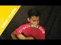 Download Lagu T2 - MALU MALU DONG || COVER BY ALDY PUTRA