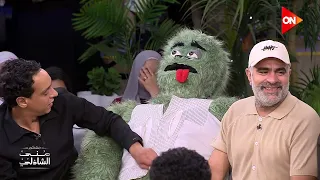 ابطال السادة الافاضل ع البايظ 