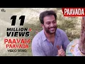 Download Lagu Paavada | Paavam Paavada Video Song ft Prithviraj Sukumaran | Official