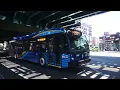 NYC Bus Midtown bound LFS Gen-4 8888 Q32 at 74 Av