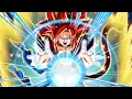 Download Lagu Dragon Ball Z Dokkan Battle - PHY LR SSJ4 Gogeta Active Skill OST [Extended]