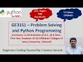 Problem Solving and Python Programming PSPP GE3151 All 5 Units Topics Explained in Tamil
