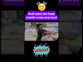 Download Lagu Kejam juga Budi Anduk kalau malak orang 🤣