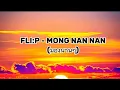 Download Lagu FLI:P - Mong Nan Nan มองนานๆ เนื้อเพลง (Lyrics) Song TikTok Hit Song 2023