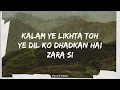 Theek hu mai - Emiway Bantai & Hellac (Lyrics)