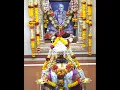 Download Lagu Guru Purnima Status 2025 🙏 | gondavalekar maharaj status | #gurupurnima #status #shorts