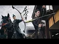 Lagu 2025精選武侠劇 ，被瞧不起的马奴，一人单挑百人，实力震惊全场！ _ Kung Fu _ 成毅 _甄子丹#中国电视#赴山海