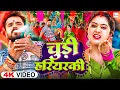 Download Lagu #Video | सावन का पहला बोलबम गीत | 2025 के बोलबम गीत | New Bolbam Song 2025 | Bolbam Ke Dj Song